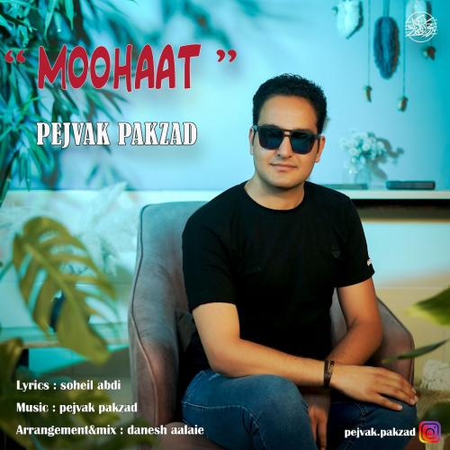 دانلود آهنگ موهات دانلود آهنگ موهات